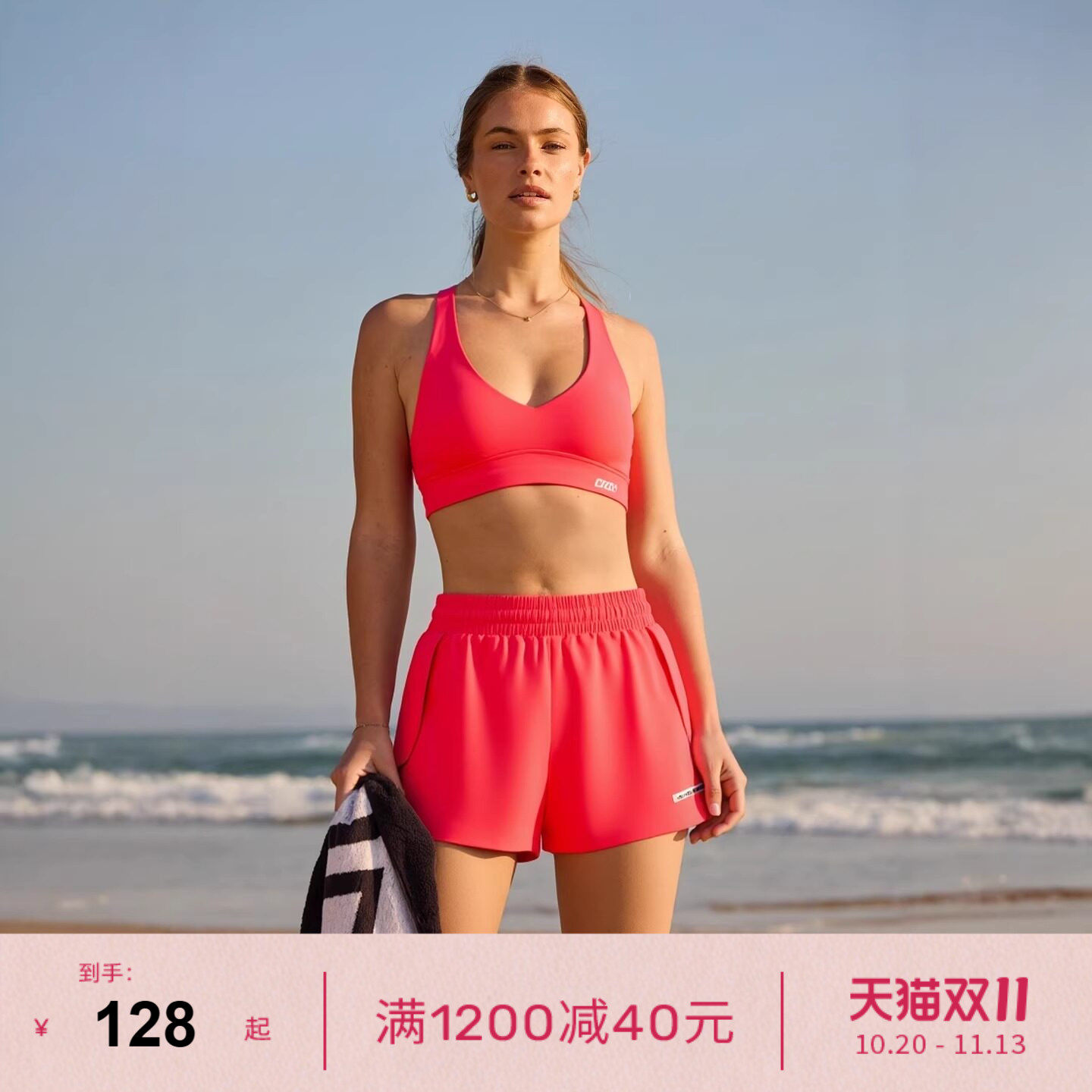 速干短裤LornaJane高强运动内衣背心防震瑜伽裤LIFT跑步网球健身
