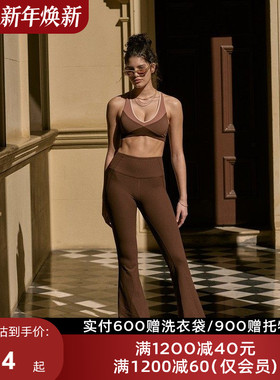 LJC系列LornaJane运动瑜伽喇叭裤瑜伽裤长裤RIB运动裤紧身女LJ