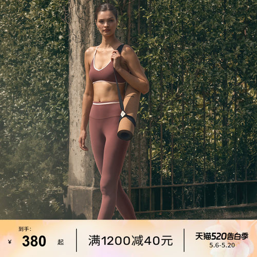 LornaJane高腰瑜伽背心套装女