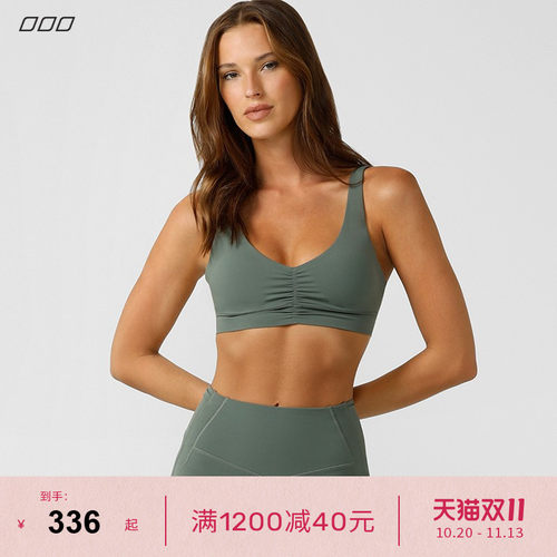 LJ中高强运动套装美背减震