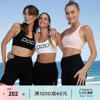 LornaJane中高强运动内衣Skinny