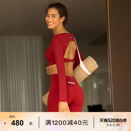 LornaJane一体胸垫美背长袖上衣