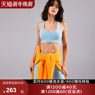 LornaJane瑜伽服健身服运动内衣背心紧身裤 ALOE健身训练