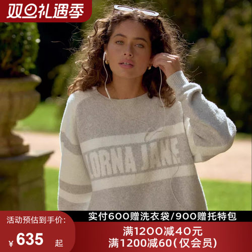 秋冬LornaJane运动上衣罩衫外套长袖瑜伽服SOFT健身网球跑步女LJ