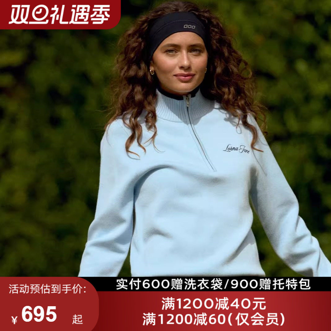秋冬LornaJane运动上衣罩衫