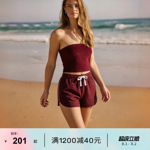 LornaJane瑜伽健身运动内衣套装