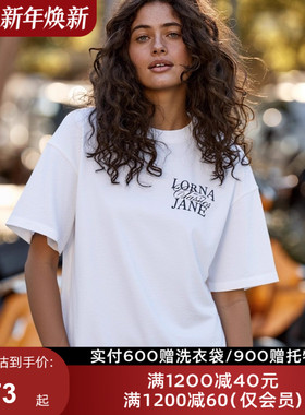 LornaJane运动瑜伽t恤短袖上衣背心罩衫SPRINT跑步健身女瑜伽服LJ