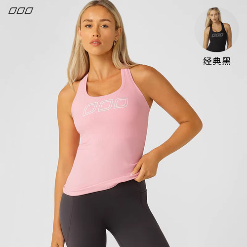 LornaJane罗纹高领运动背心