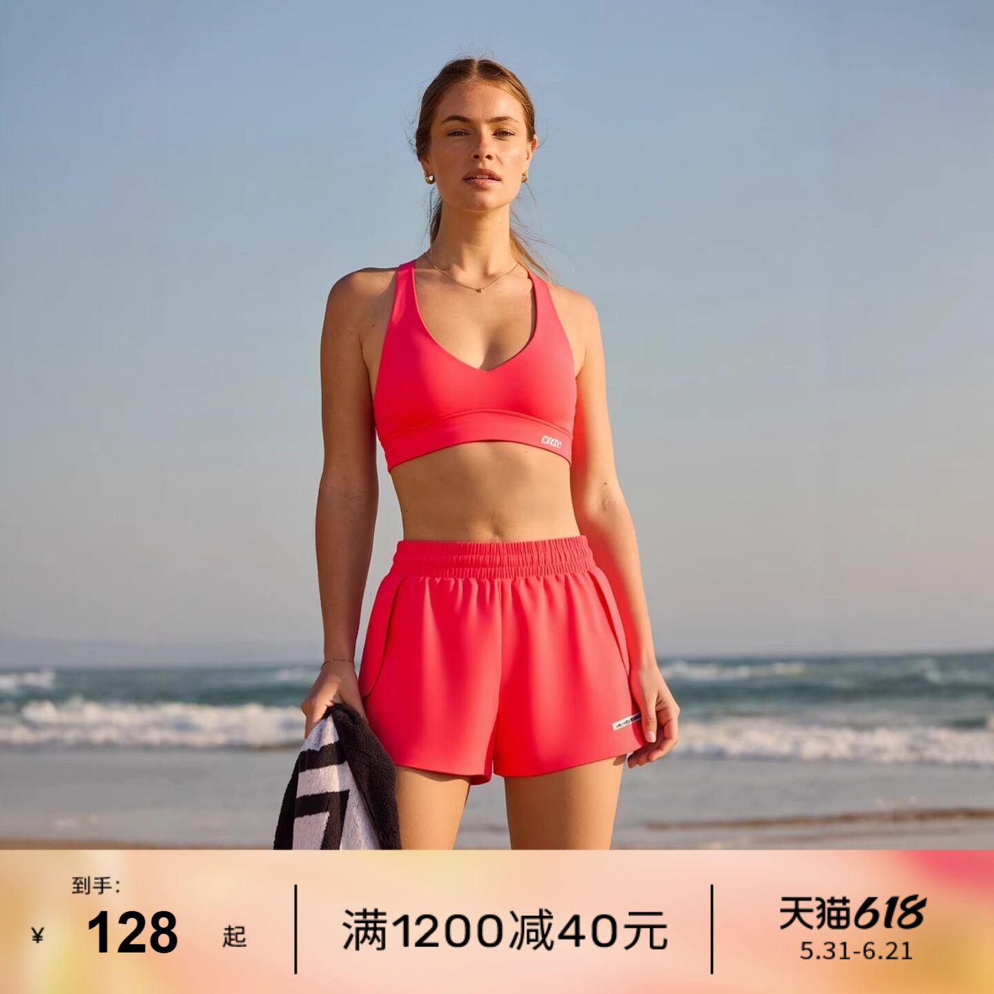 速干短裤LornaJane高强运动内衣背心防震瑜伽裤LIFT跑步网球健身