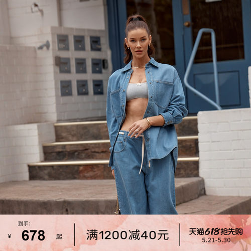LornaJane运动上衣长袖罩衫长裤
