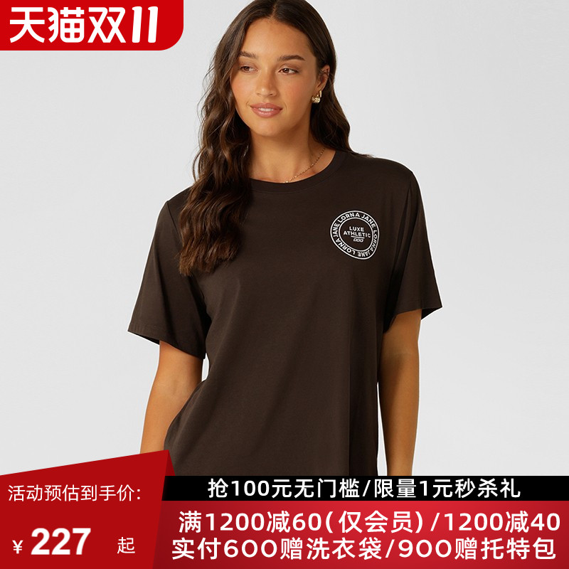 LornaJane短袖运动上衣T恤