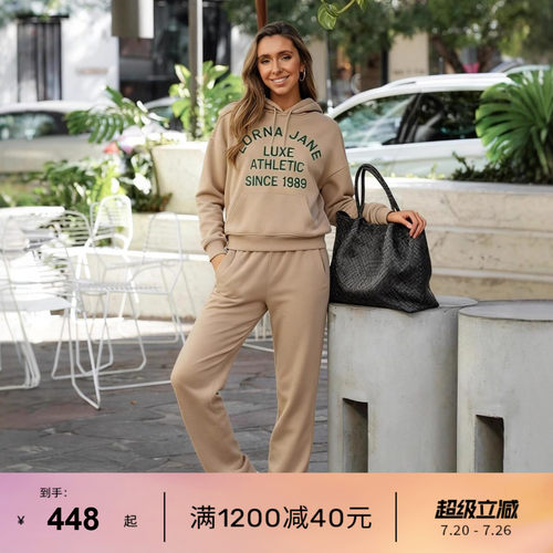 LornaJane瑜伽健身运动上衣