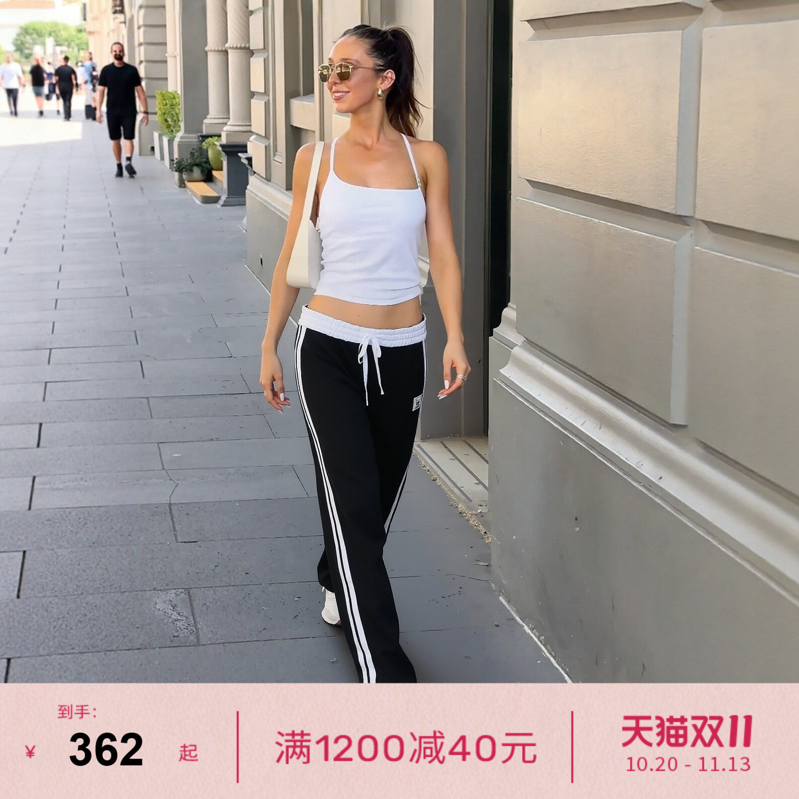 LornaJane运动健身长裤网球裤户外运动裤瑜伽裤DANCE裤子健身服女