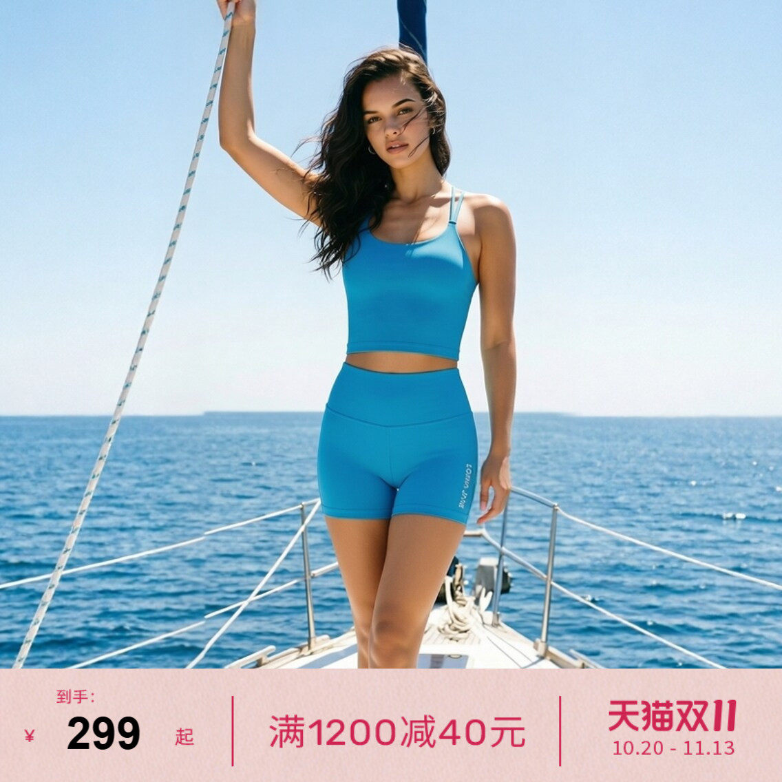 LornaJane瑜伽运动内衣上衣背心防震LOTUS健身跑步瑜伽服瑜伽裤女