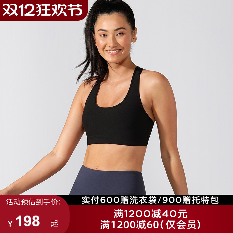 LJ简约工字背中高强度运动内衣