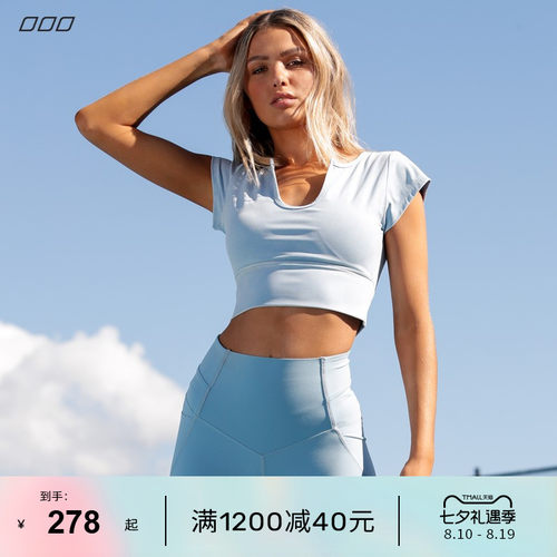 LornaJane中高强胸垫运动文胸