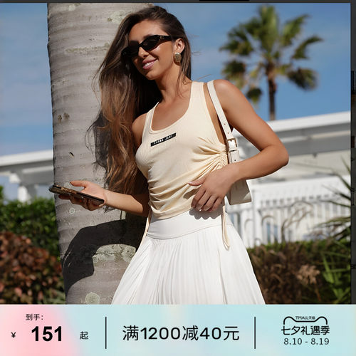 LornaJane背心抽绳运动上衣罩衫