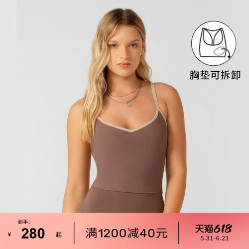 LornaJane一体胸垫运动内衣