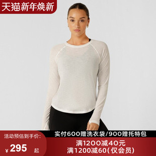 LornaJane速干跑步运动上衣罩衫 RUN瑜伽健身女防晒LJ 弹力圆领长袖