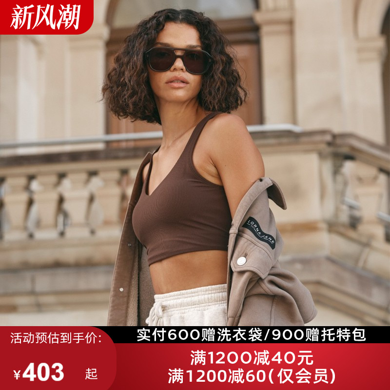 LornaJane瑜伽日常运动套装