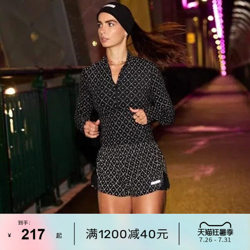 LornaJane跑步系列运动背心