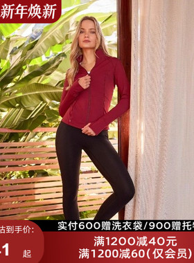 LornaJane秋冬瑜伽运动上衣外套卫衣夹克修身ACTIVE跑步女瑜伽服