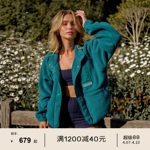 春夏绒LornaJane运动罩衫外套