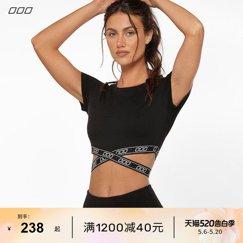 LornaJane短款瑜伽上衣紧身T恤