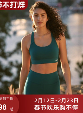 LornaJane高强运动内衣背心上衣瑜伽服健身服AMY瑜伽健身跑步女LJ