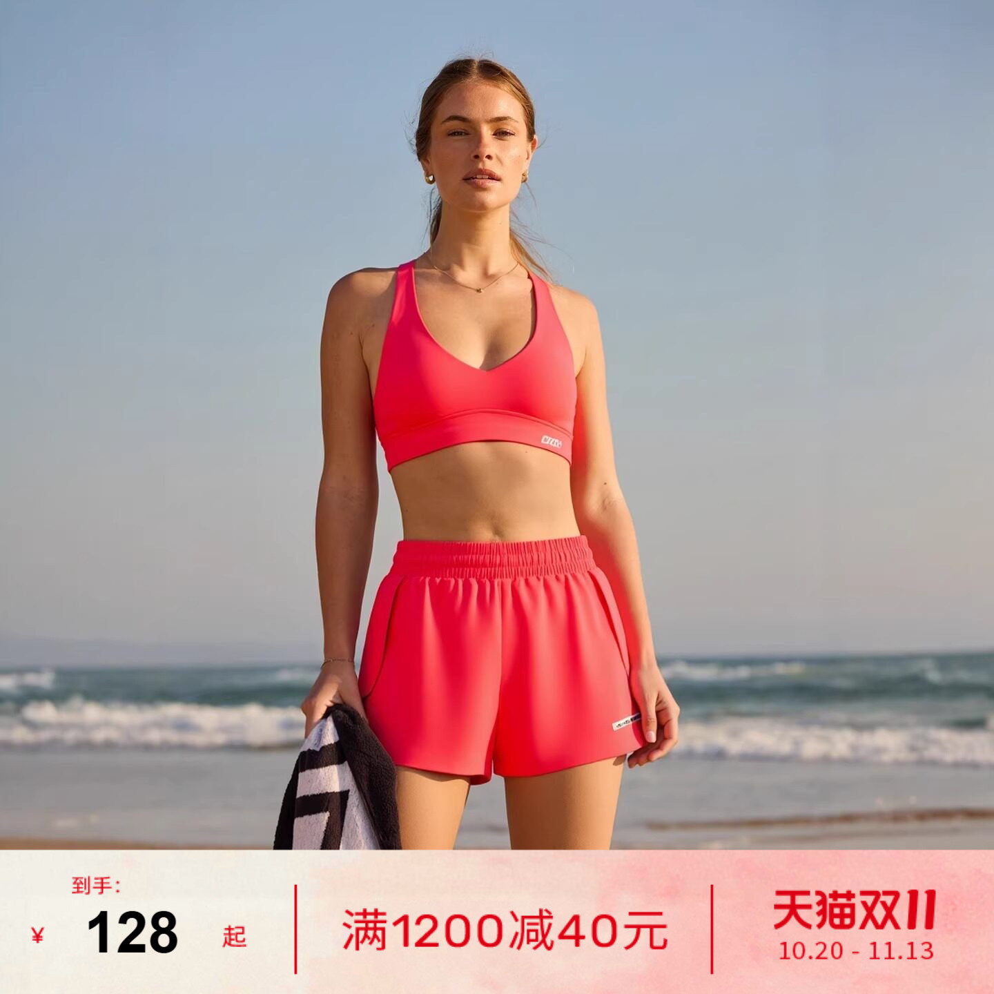 速干短裤LornaJane高强运动内衣背心防震瑜伽裤LIFT跑步网球健身