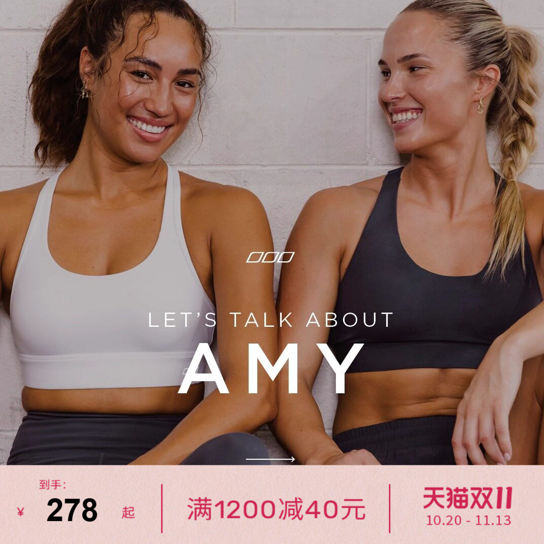 LornaJane高强运动内衣文胸上衣背心防震瑜伽服健身Amy跑步强度女