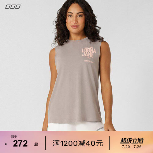 LornaJane瑜伽健身跑步运动背心