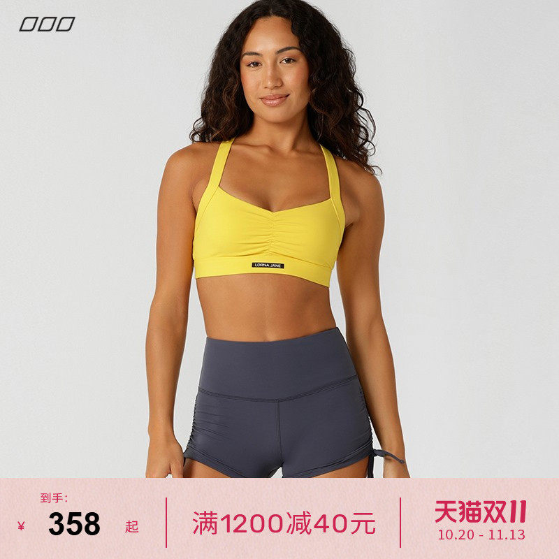 LornaJane中高强运动内衣文胸背心上衣美背瑜伽健身HIGH瑜伽服女