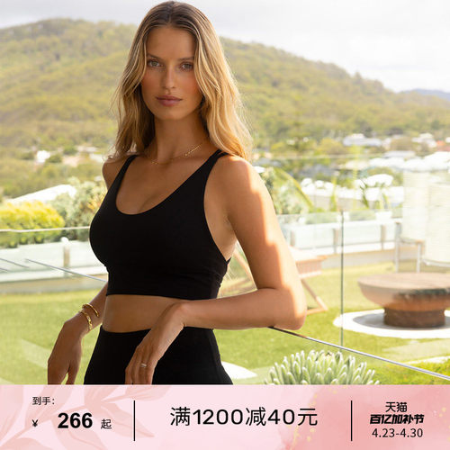 LORNAJANELOTUS美背运动内衣