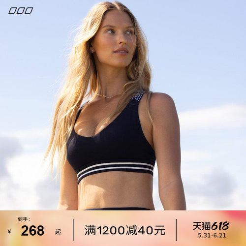 LornaJane中高强运动套装