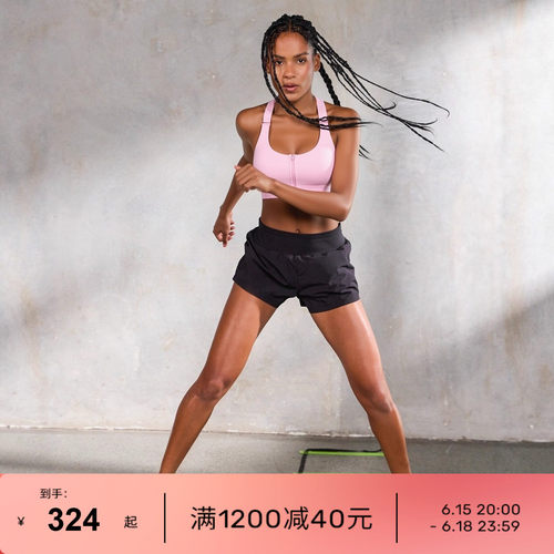 LornaJane前拉链高强运动套装