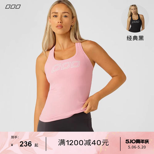 LornaJane罗纹高领运动背心