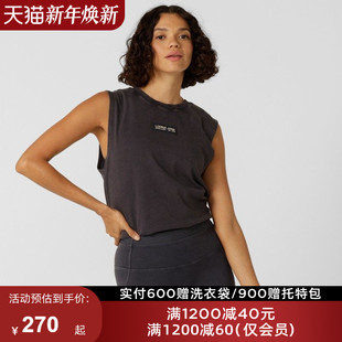 LJC系列LornaJane运动背心罩衫 FADE瑜伽健身训练跑步女LJ 上衣无袖