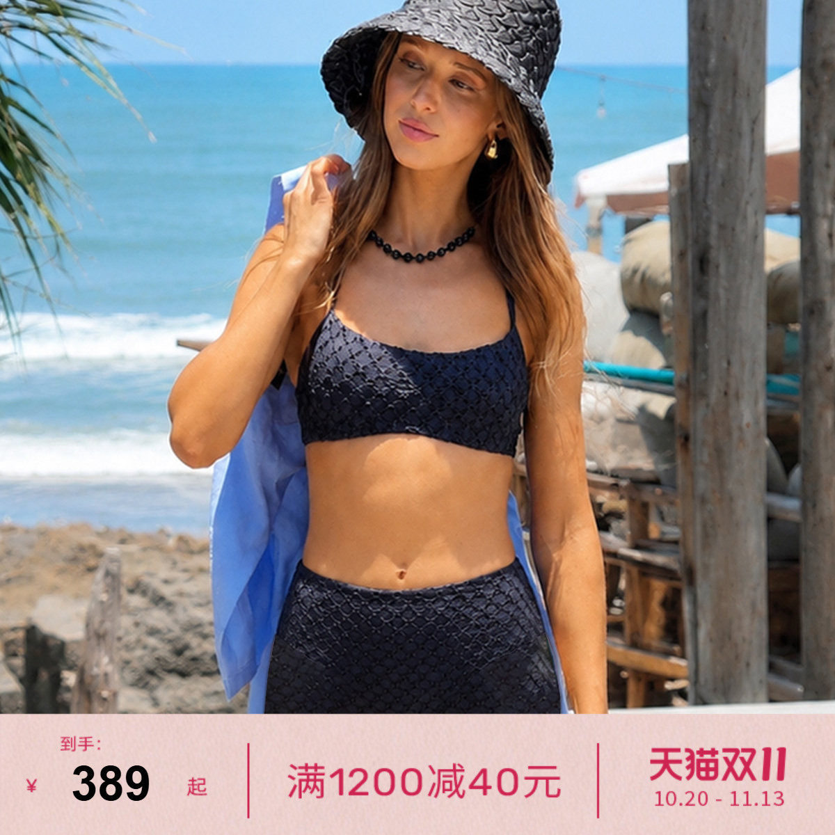 瑜伽游泳速干LORNAJANE运动内衣SPORT健身服瑜伽服泳衣瑜伽裤女LJ