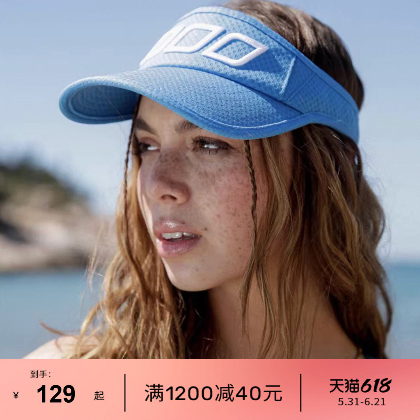 LornaJane空顶遮阳鸭舌帽