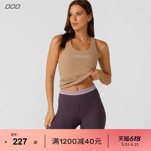 LornaJane运动背心上衣罩衫无袖