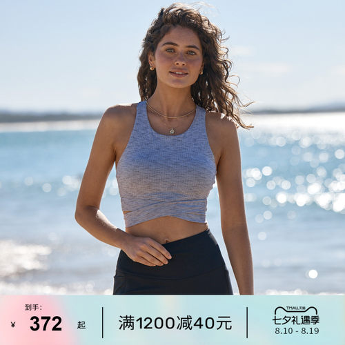 LJ中高强运动内衣GetFit交叉美腰
