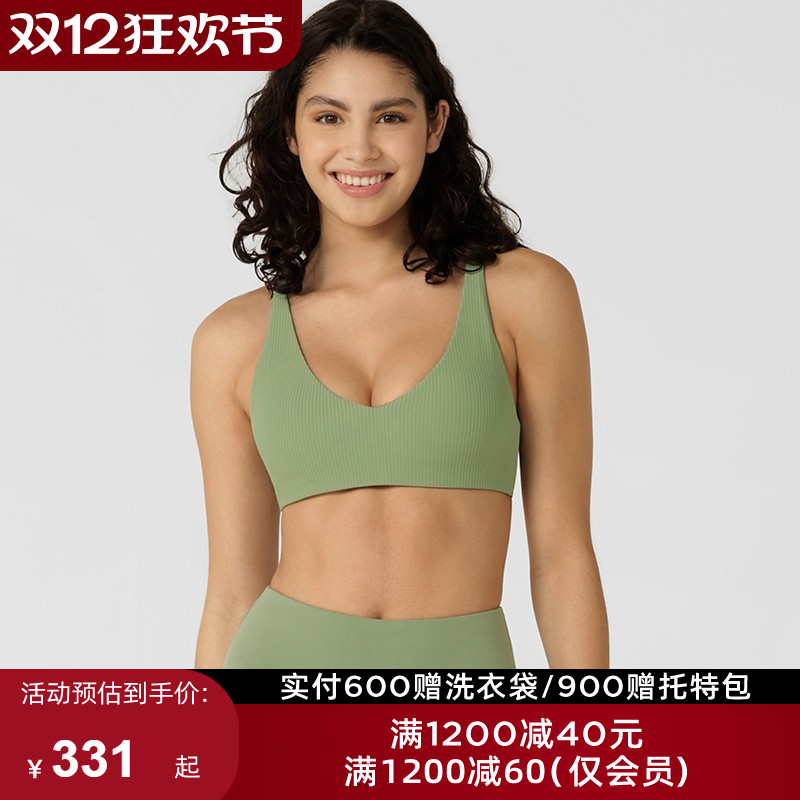 LornaJane瑜伽日常运动套装