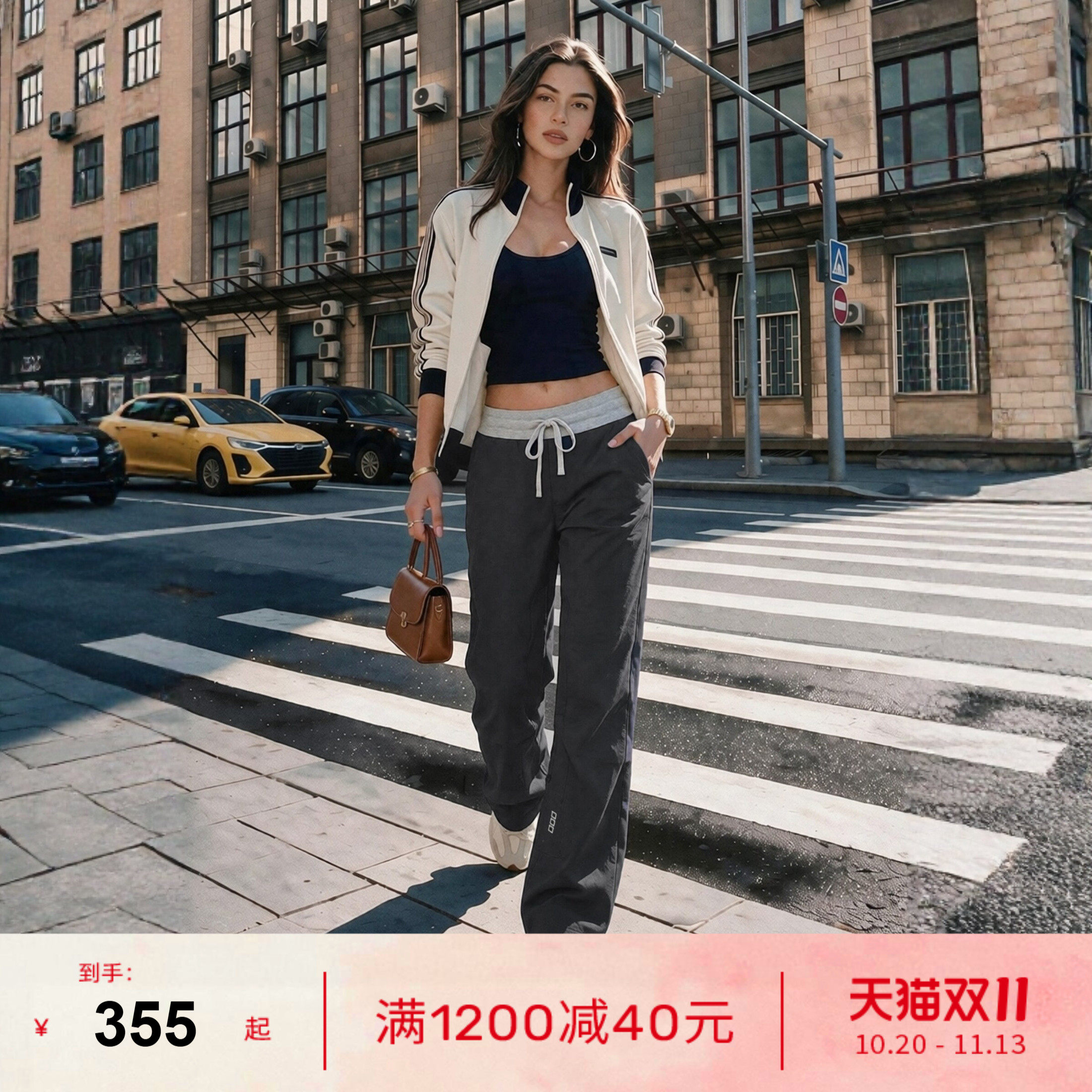 LornaJane直筒工装裤运动裤长裤攀岩裤FLASHDANCE健身修身裤子女