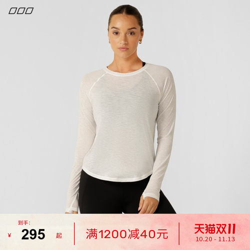 速干上衣LornaJane跑步运动罩衫弹力圆领长袖RUN瑜伽健身女防晒LJ