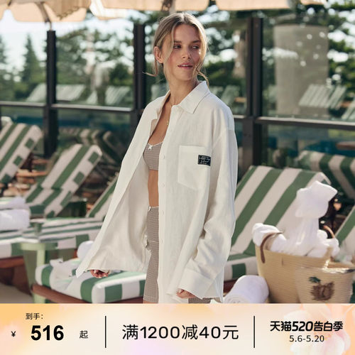 LornaJane亚麻瑜伽健身长袖上衣