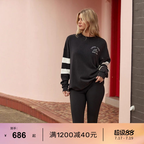 LornaJane瑜伽健身运动上衣