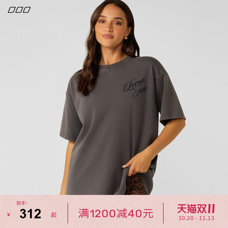 LornaJane棉宽松修身运动短袖t恤瑜伽上衣罩衫EARLY瑜伽服健身女