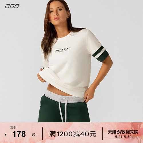 LornaJane短袖宽松运动罩衫T恤