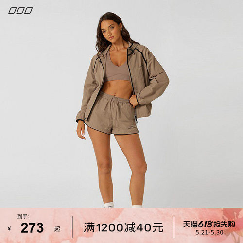 LornaJane户外运动套装